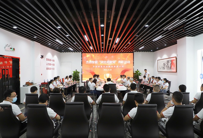 1632906270305568.jpg IMG_0414_副本.jpg